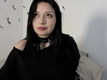 adeelinee devou