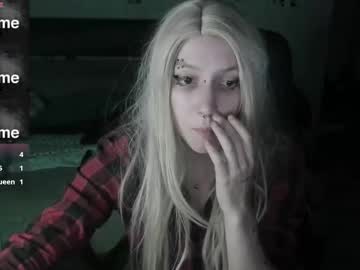 akira ivyy