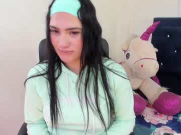 alison es