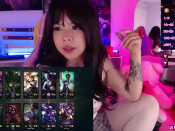 anniehikari
