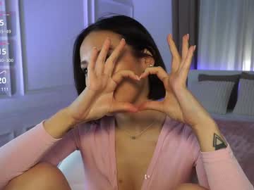 arianaaswift