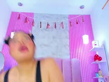 arianarougee