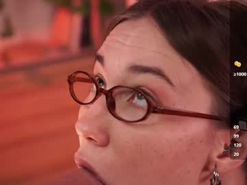 askaudrey