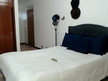 atenea lens