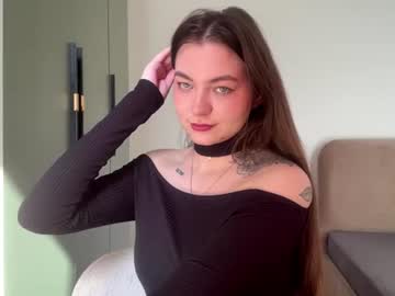 athenamuske