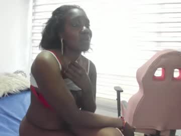 biianca cam