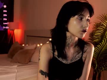 carmilamoon