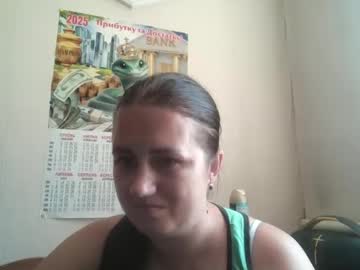 dreamiebelle
