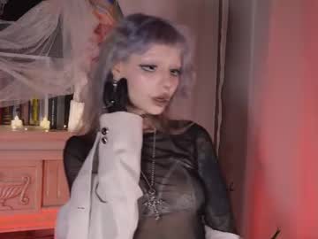 effieray