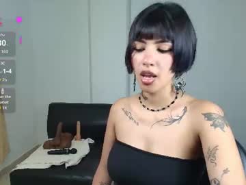emily rojas 