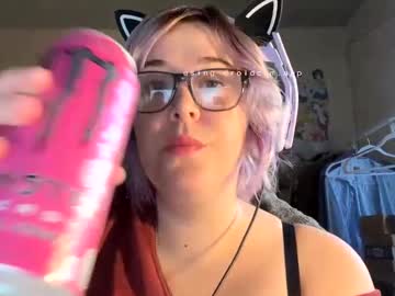 emma beans