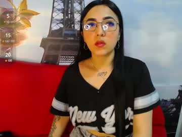 emy gray 1