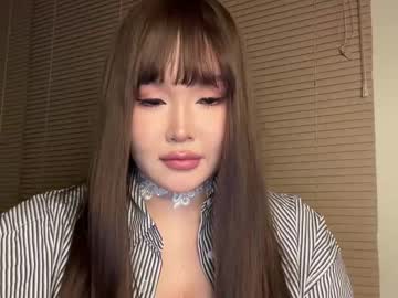 eri nelle