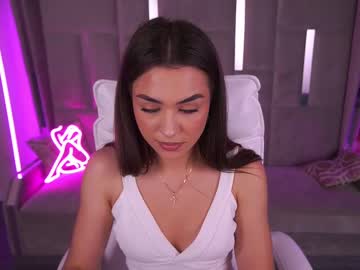 ericasin