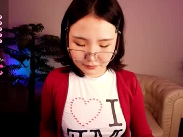 erikawai