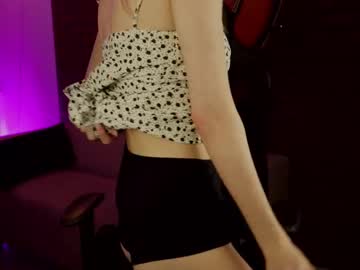 evemundie