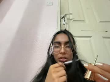 ewbotherwhatsth
