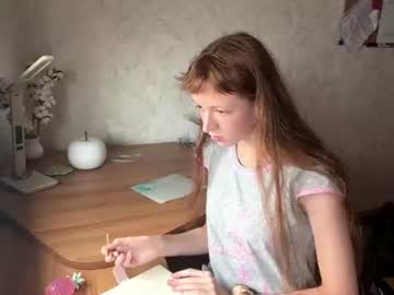 gearldinevallec