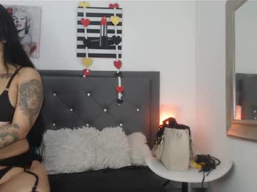 georgia ass