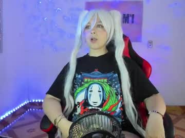 geralrose81