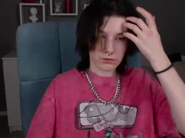 guitarandangell