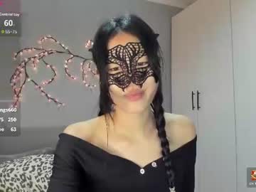 helenblazetrt