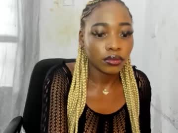 horny ebonygirl