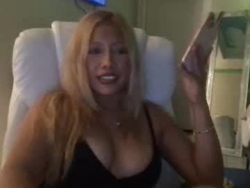 hotforualways