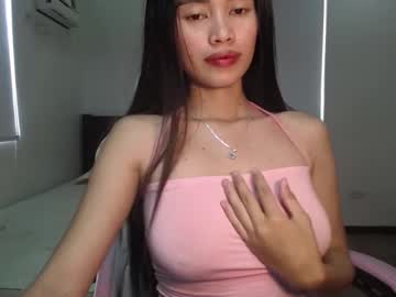 hotsexy eunice