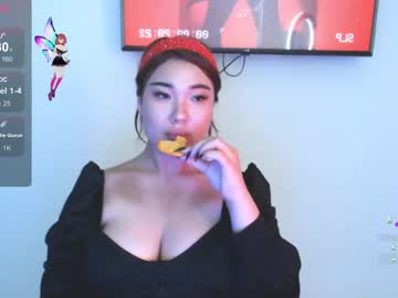 hwa rin