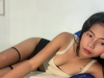 irene tiu