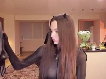 irisskiss