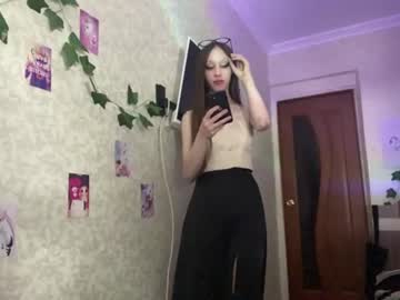 keniatriece