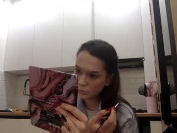 kerrialvez