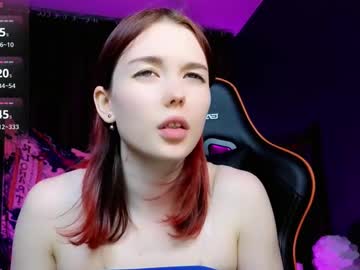 kiara dream