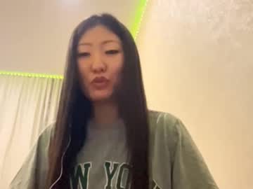 leiacheak