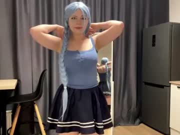 linadreams