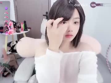 luckaisha1