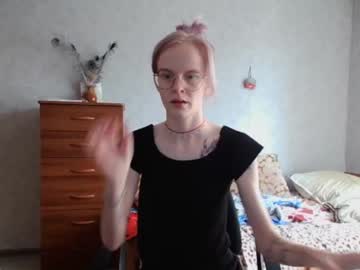 lunivybite