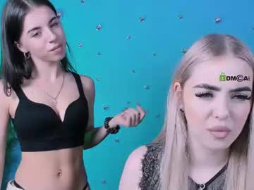 lyra desire