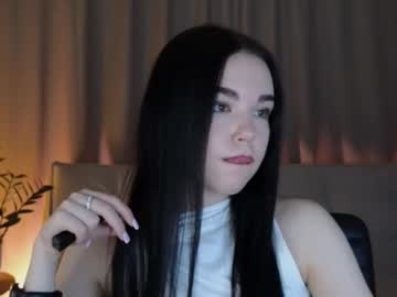 megaantai