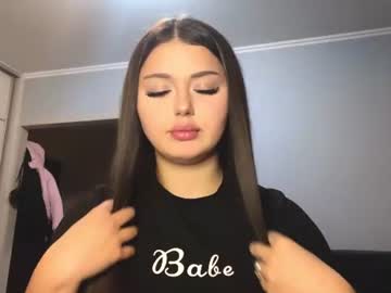 merylcisewski