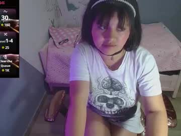 mia gomez t