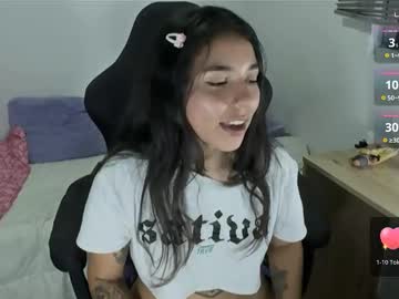 miauumiau