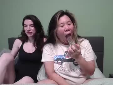 missynnister