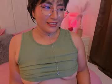 natty bush