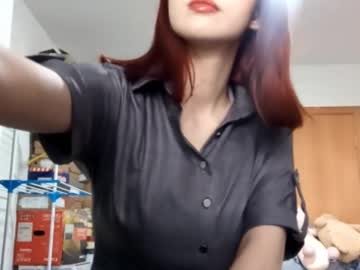 odelyngingell