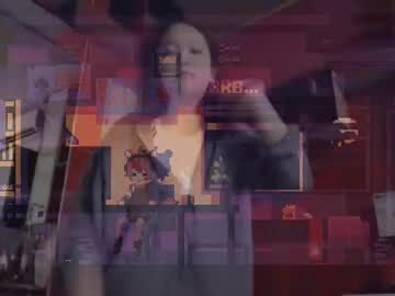 oneidamcmurdie