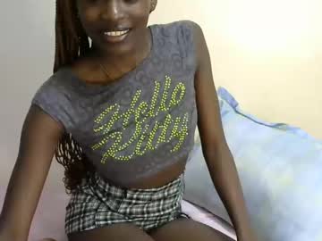 petite auraa
