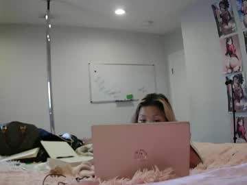princesskimami
